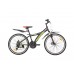 Велосипед Premier Adventure 24 Disc 13"SP0002163