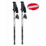 Трекінгові палиці Tramp Trekking 140 TRR-003 