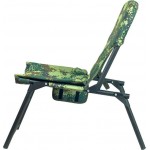 Кресло складное Ranger Белый Амур Camo RA 2210