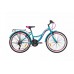 Велосипед Premier Pegas 24 Disc 13"SP0002152