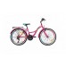 Велосипед Premier Pegas 24 Disc 13"SP0002153