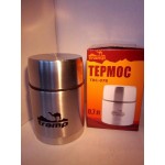 Термос Tramp с широким горлом 0.7 л TRC-078