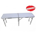 Стіл складаний 180х45х73 Tramp TRF-025 