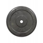 Диск HouseFit R-20 23047 