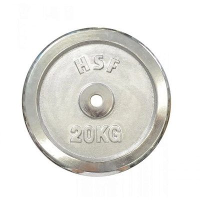 Диск 20 кг HouseFit DB C102-20 23013, домашній