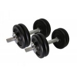 Гантелі набірні Newt Home 2 шт по 10 кг