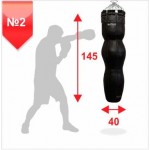 Мішок боксерський Boyko "Силует №2" зі шкіри з вузлом кріплення на 8 ланцюгах 145х40, 55-65 