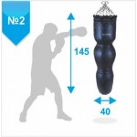 Мішок боксерський Boyko "Силует №2" ПВХ з вузлом кріплення на 8 ланцюгах 145х40, 45-55 