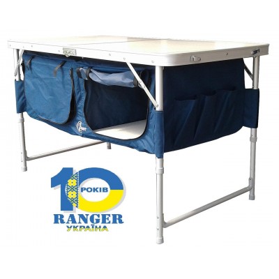 Стол складной с тумбой Ranger TA-519 (скаут) RA 1103