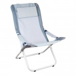 Шезлонг Ranger Comfort 2 Grey RA 3303 