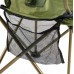 Кресло складное Ranger Rshore Green RA2203 туристическое