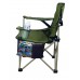 Кресло складное Ranger Rshore Green RA2203 туристическое