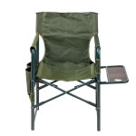 Крісло складне Ranger Guard