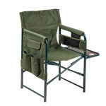 Кресло складное Ranger Guard RA2207