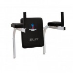 Навіс для пресу з упором на руки Inter Atletika Еліт SТ001.4 