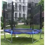 Батут HouseFit HSF HSF 8FT d=2,5 м с сеткой
