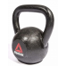 Гиря Reebok 20 kg Kettlebell RSWT-12320 чавун