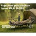 Карпова розкладачка Ranger BED 83 RA5505