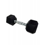 Гантель обрезиненная HOUSEFIT 4 кг