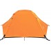 Палатка двухместная Terra Incognita Skyline 2 оранжевая (4823081505105)