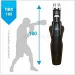 Боксерський манекен BS - Силует, ПВХ, прямий, на 6 пружинах L18cм з обертовім диском, 160 * 55см "