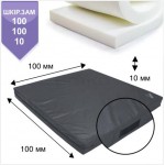 Мат Boyko Sport BS - Cпортивний в чохлі з вінілісшкіри, чорний, наповнювач - поролон, 100х100х10см