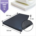 Мат BS - Cпортивний в чохлі з вінілісшкірі, чорний, наповнювач - поролон, 100х200х10см "