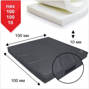 Мат Boyko Sport BS - Cпортивний в чохлі з ПВХ 470, чорний, наповнювач - поролон, 100х100х10см Мат Boyko Sport BS - Cпортивний в чохлі з ПВХ 470, чорний, наповнювач - поролон, 100х100х10см