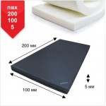 Мат BS - Cпортивний в чохлі з ПВХ 470, чорний, наповнювач - поролон, 100х200х5см "