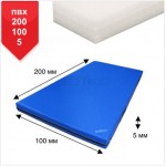 Мат BS - Cпортивний в чохлі з ПВХ, синій, наповнювач ППЄ хімічно зшитого (сірий), 100х200х5см "