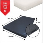 Мат BS - Cпортивний в чохлі з ПВХ, чорний, наповнювач ППЄ хімічно спіненій (білий), 100х200х10см "