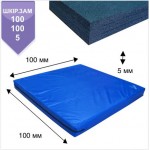 Мат Boyko Sport BS - Спортивний в чохлі з вінілісшкіри, синій, хімічно зшитий (сірий),100х100х5см