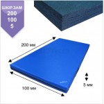 Мат BS - Спортивний в чохлі з вінілісшкірі, синій, хімічно зшитого (сірий), 100х200х5см "