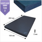 Мат Boyko Sport BS - Спортивний в чохлі з вінілісшкіри, чорний, хімічно зшитий (сірий),100х200х2см