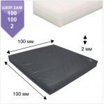 Мат Boyko Sport BS - Спортивний в чохлі з вінілісшкіри, чорний,наповнювач ППЄ хімічно спінений,100х100х2см