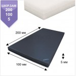 Мат Boyko Sport BS - Спортивний в чохлі з вінілісшкіри, чорний,наповнювач ППЄ хімічно спінений,100х200х5см