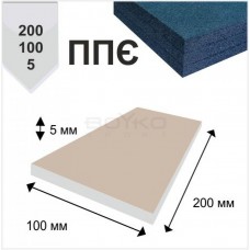 Мат Boyko Sport BS — под покрытие, пенополиэтиленовый (химически сшитый), серый, р. 5×100×200 см