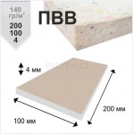 Мат Boyko Sport BS - під покриття, пінополіуретан вторинного спінення (ПВВ), 4*100*200см. щільн.140