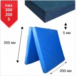 Мат BS - Спортивний в чохлі з вінілісшкіра, синій, ППЄ хімічно зшитого (сірий), 200х200х5см, книжка "