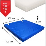 Мат Boyko Sport BS - Спортивний в чохлі під шведські сходи,ПВХ,синій,ППЄ хім.спінений,100х100х5см