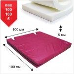 Мат Boyko Sport BS - Спортивний в чохлі під шведські сходи,ПВХ,червоний,меблевий поролон,100х100х5см