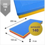 Мат татамі BS - низ антісліп, рисова сіломка, ПВВ Щільність 140, .4х100х200см, жовтий "