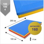 Мат татамі BS - низ антісліп, рисова сіломка, ПВВ Щільність 160, .4х100х100см, жовтий "