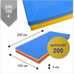 Мат татамі BS - низ антісліп, рисова сіломка, ПВВ Щільність 200, .4х100х200см, жовтий "