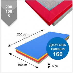 Мат татамі Boyko Sport BS - низ джутова танина, рисова силомка, ПВВ щільність 160,.5х100х200см, синій Мат татамі Boyko Sport BS - низ джутова танина, рисова силомка, ПВВ щільність 160,.5х100х200см, синій