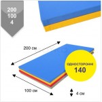 Мат Татамі BS - односторонній, рисова соломка, ППВ Щільність 140, р.4х100х200см. жовтий "