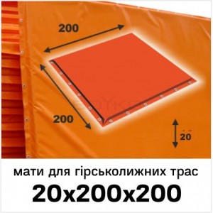 Мат Boyko Sport BS - в чехле для горнолыжных трасс, ПВХ, оранжевый, мебельный поролон, 2000х2000х200мм