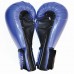 Перчатки Boyko Sport BS - кикбоксинг, лицензия WAKO Украина, кожа композиционная, синие 10 ун
