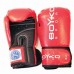Перчатки Boyko Sport BS - кикбоксинг, лицензия WAKO Украины, кожа композиционная, красные 8 ун