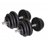 Гантелі набірні Newt Home 2 шт по 25,5 кг